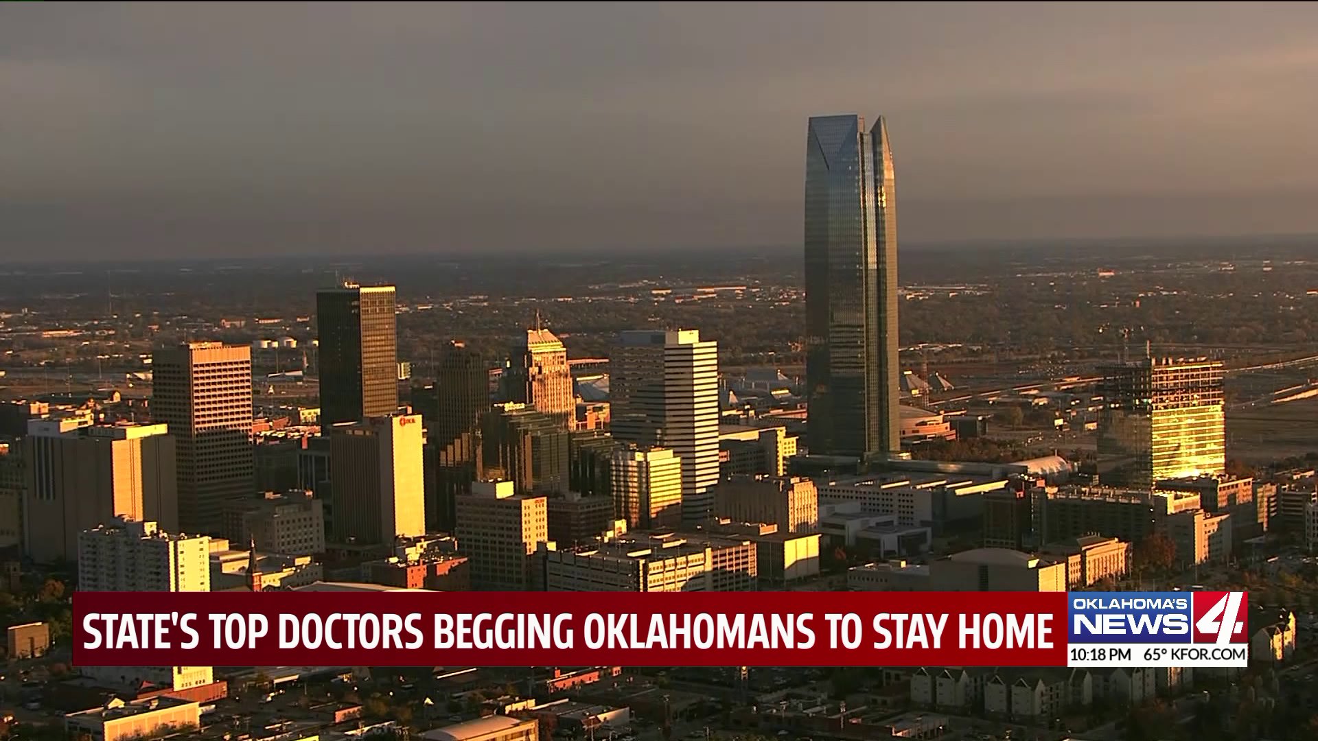 OKC downtown skyline